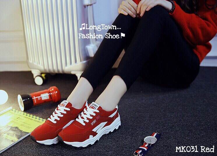 รองเท้าผ้าใบสปอร์ตแต่งลาย (สีขาว)