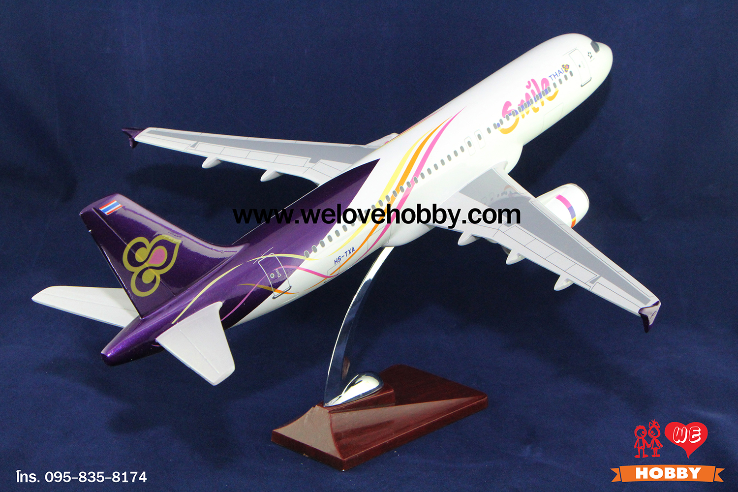 โมเดลเครื่องบินไทยสมายด์ Thai Smile (Airbus A320) 2ไอพ่น ลำใหญ่