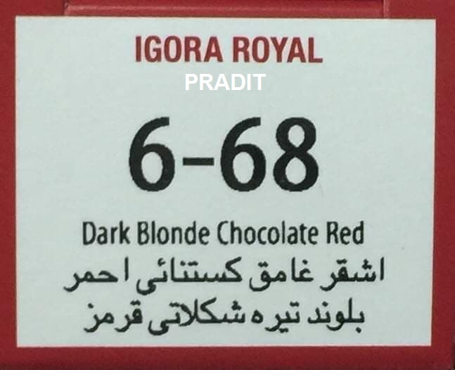 Schwarzkopf Igora Royal ครีมย้อมผม อีโกร่า รอยัล เบอร์6-68 สีบลอนด์เข้มช็อคโกแลตเหลือบแดง (60ml) 80 กรัม