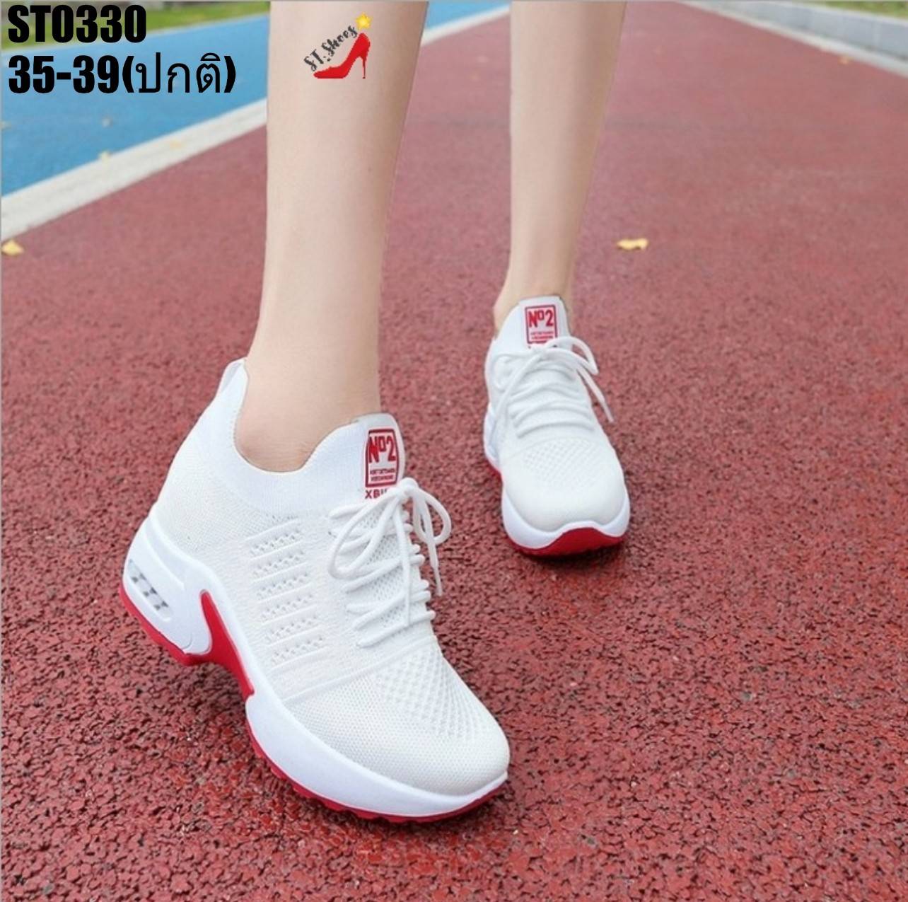 รองเท้าผ้าใบแฟชั่นผ้าระบายสไตล์ Sport (สีขาว)