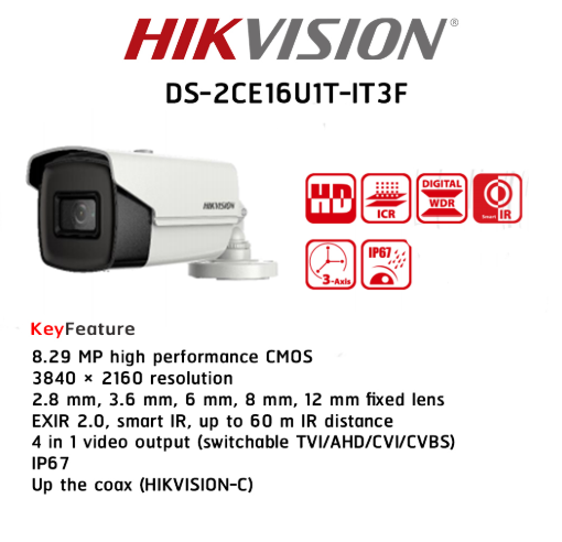 ขายถูก HIKVISION Turbo HD รุ่น DS-2CE16U1T-IT3F ความละเอียด 8 ล้านพิกเซล