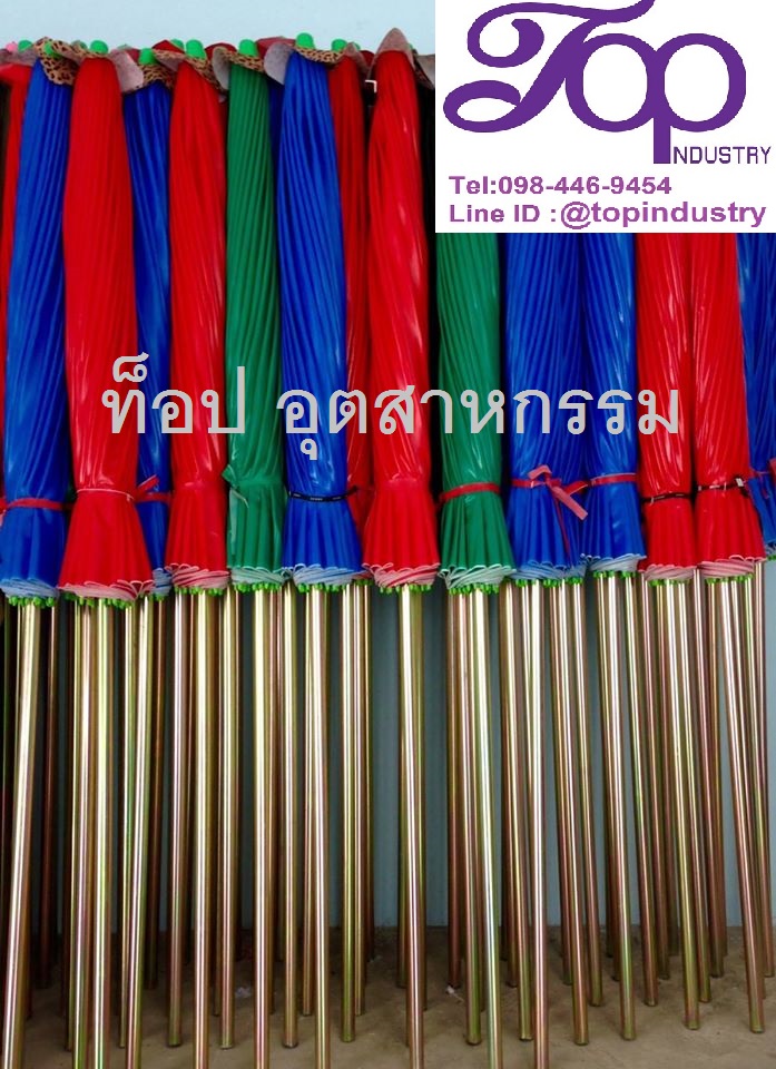 ร่มแม่ค้า แกนเหล็ก แกนยาว ร่มขายของตลาด มีขนาด 45,50,60 นิ้ว รุ่นอย่างดี มีกิ๊บเหล็กที่มุมร่ม