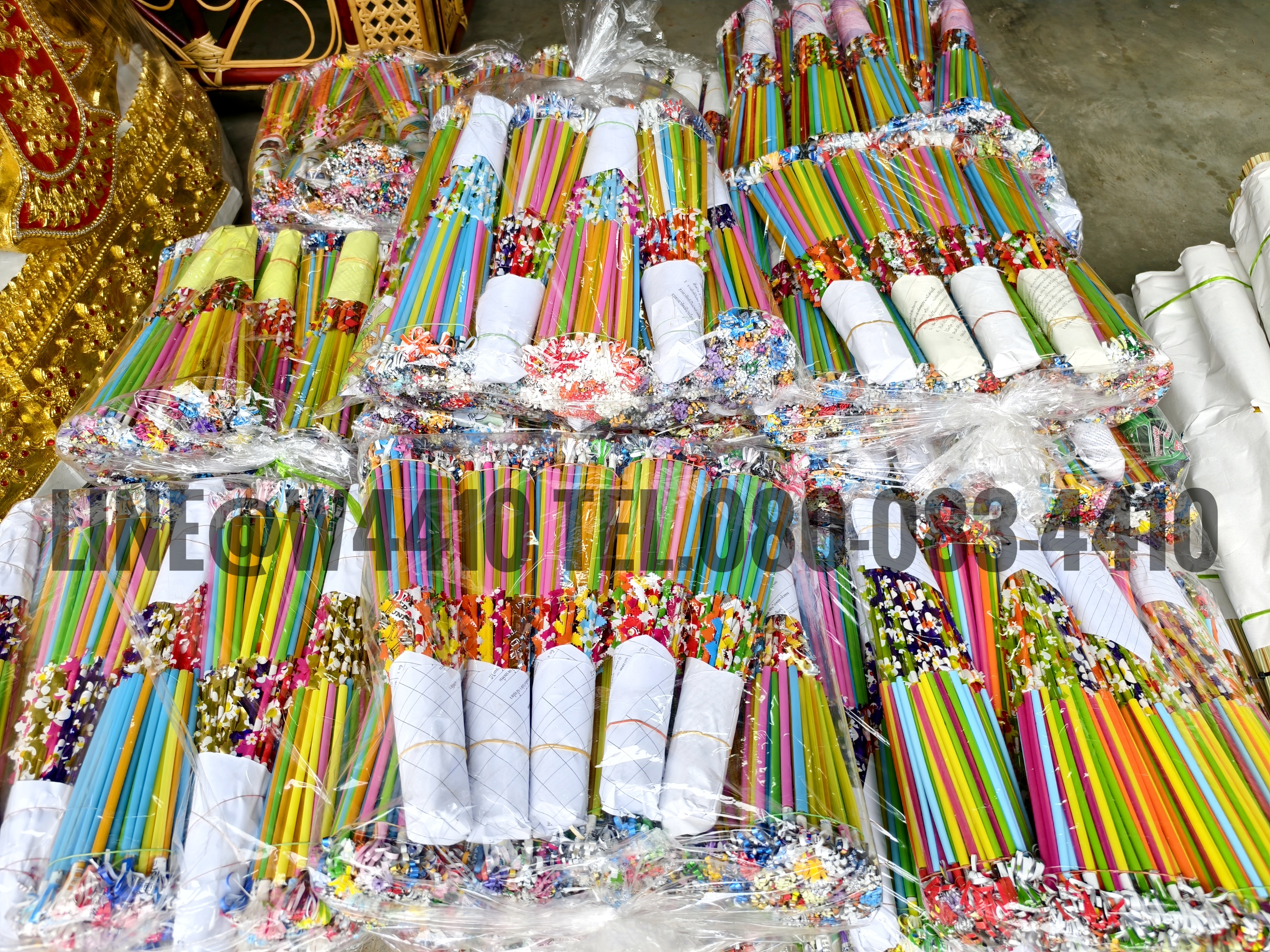 ไม้เสียบแบงค์