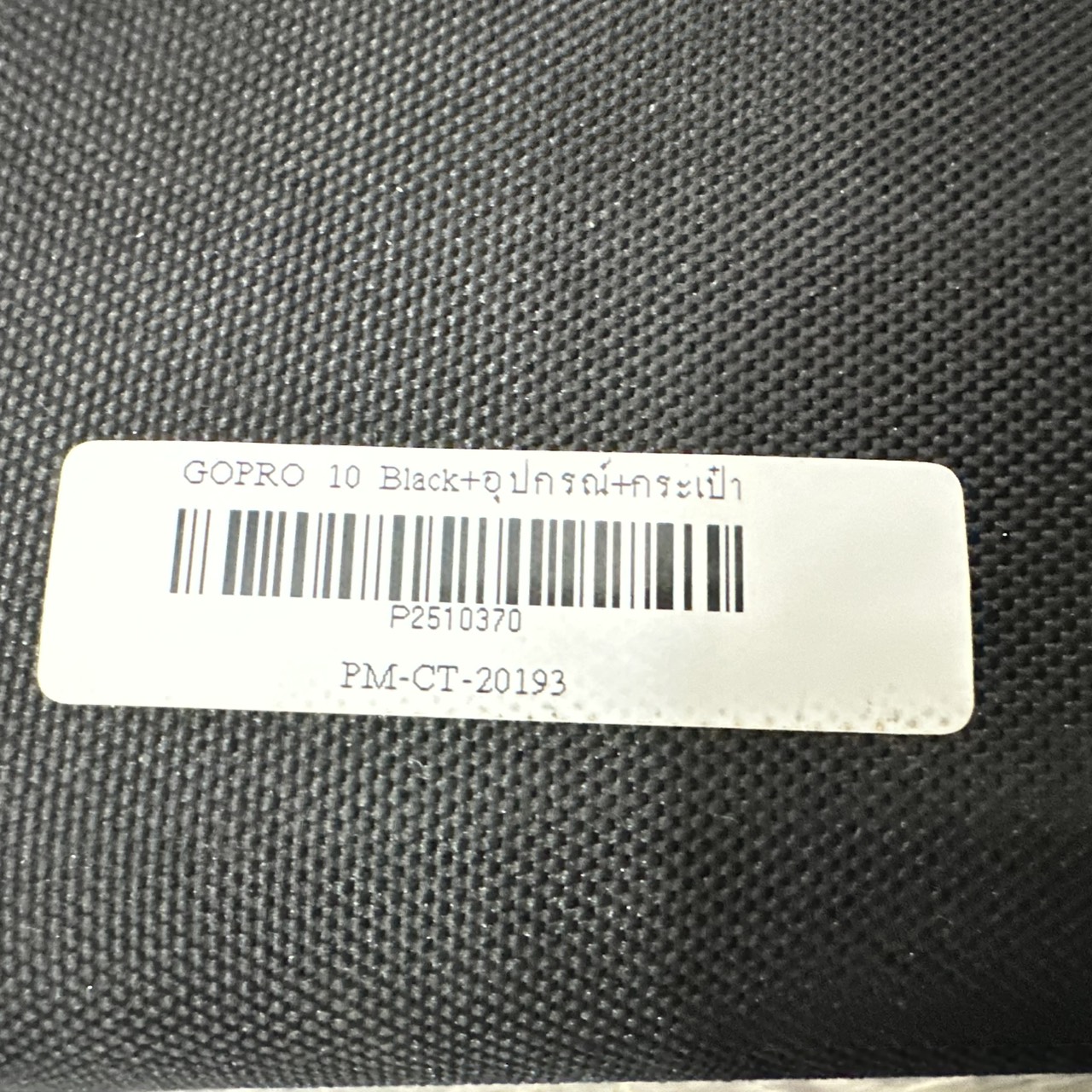 กล้อง ACTION CAMERA GOPRO 10 Black+อุปกรณ์+กระเป๋า