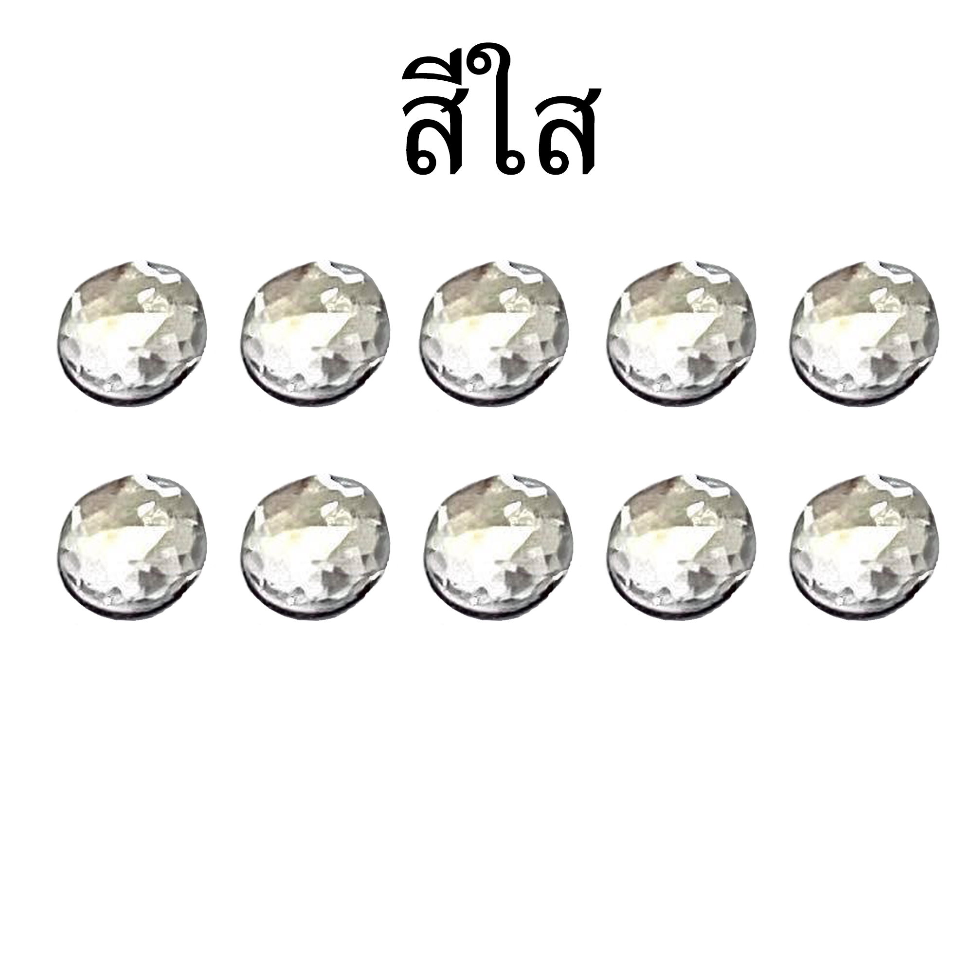 ไฟสปอร์ตไลท์จำลอง รหัส 13.1 ไฟแต่งรถของเล่นย่อส่วน ไฟจิ๋ว ไฟรถบรรทุกโมเดล light truck scale toy รถก่อสร้าง