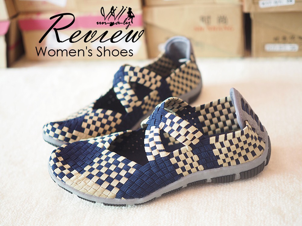 รองเท้าเพื่อสุขภาพ (สีน้ำตาล)