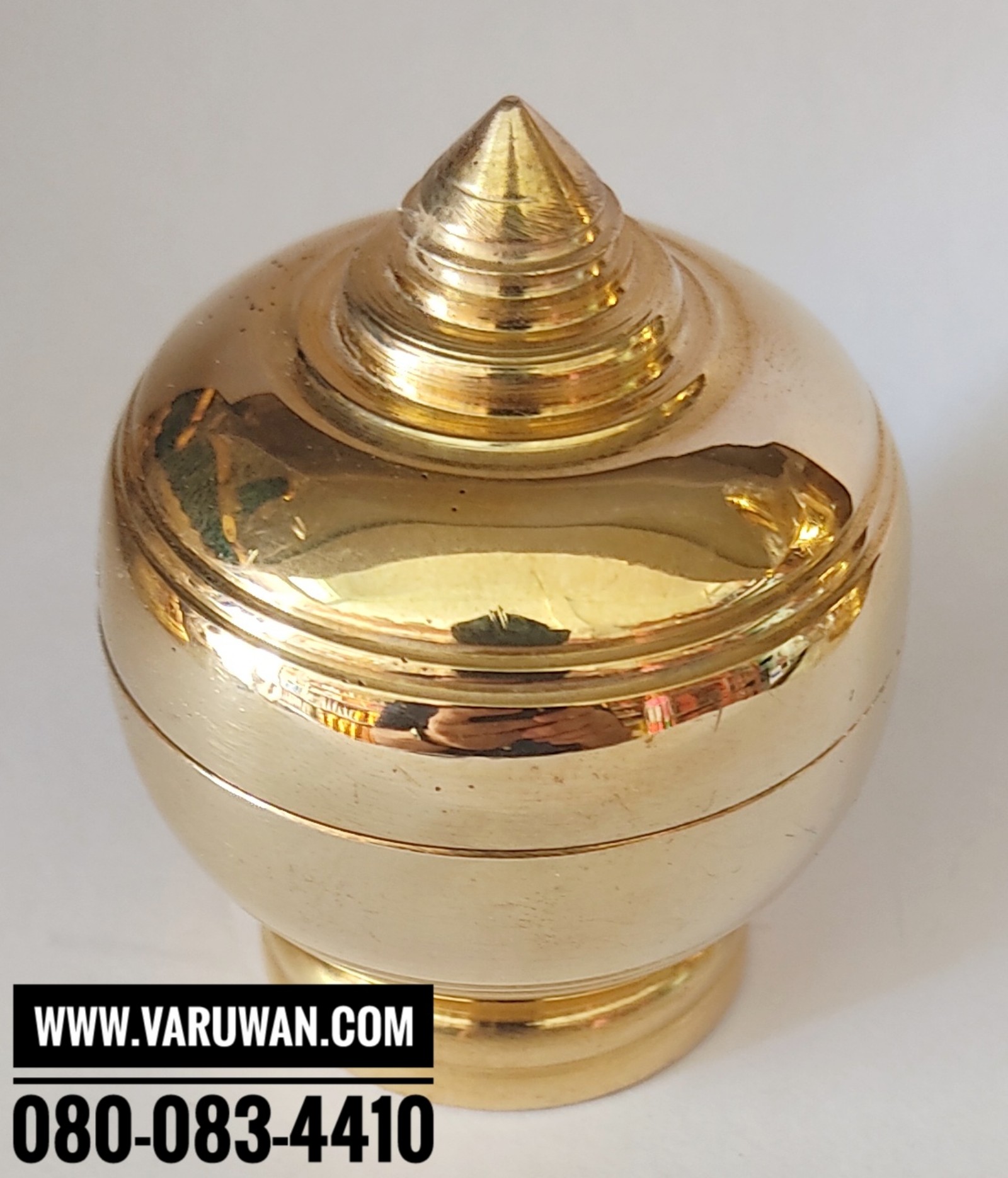 ผอบทองเหลือง(ตลับเกลียว)