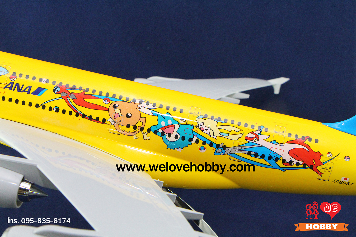 โมเดลเครื่องบิน ANA All Nippon Airways (Boeing 747) ลายโปเกม่อน ญี่ปุ่น ลำใหญ่