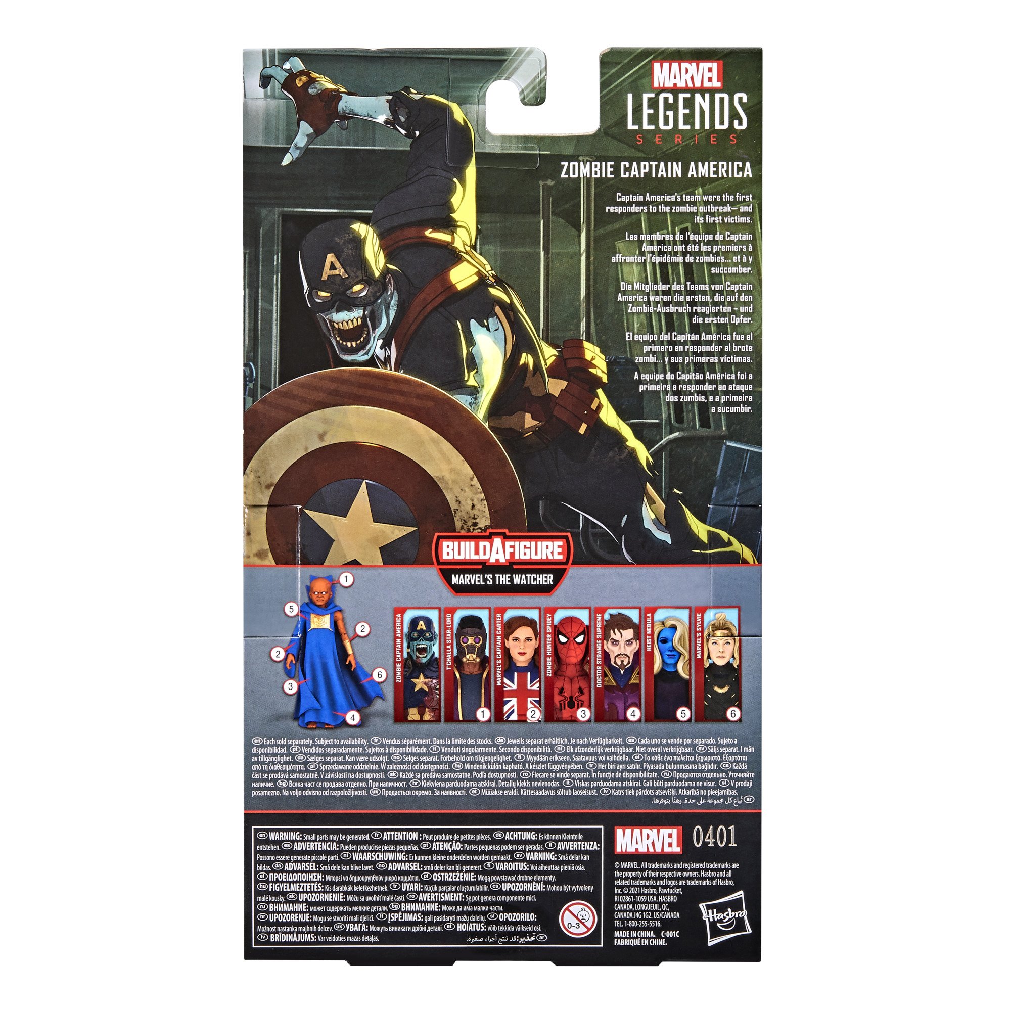 Hasbro Marvel Legends Series What If Zombie Captain America 6-inch Figure ฮาสโบร มาร์เวล เลเจนด์ ซีรี่ย์ส หุ่นโมเดลฟิกเกอร์ วอท อีฟ ซอมบี้ กัปตัน อเมริกา ขนาด 6 นิ้ว ลิขสิทธิ์แท้