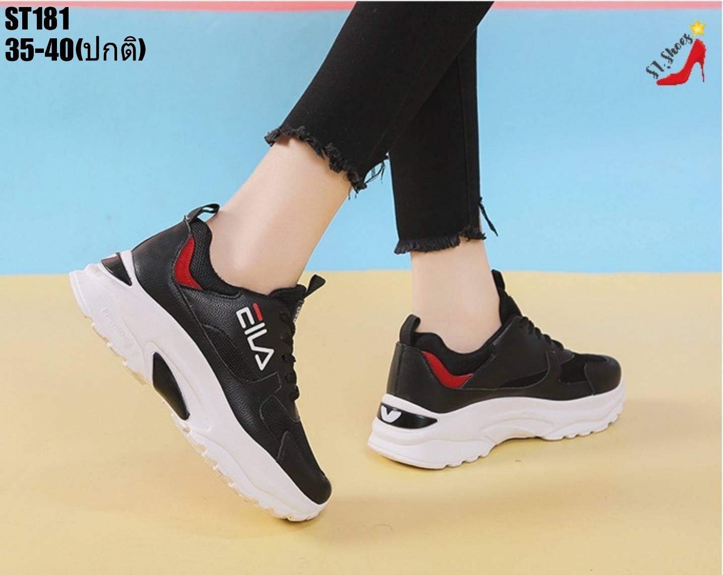 รองเท้าผ้าใบแฟชั่นสไตล์Sportแต่งลาย (สีดำ)