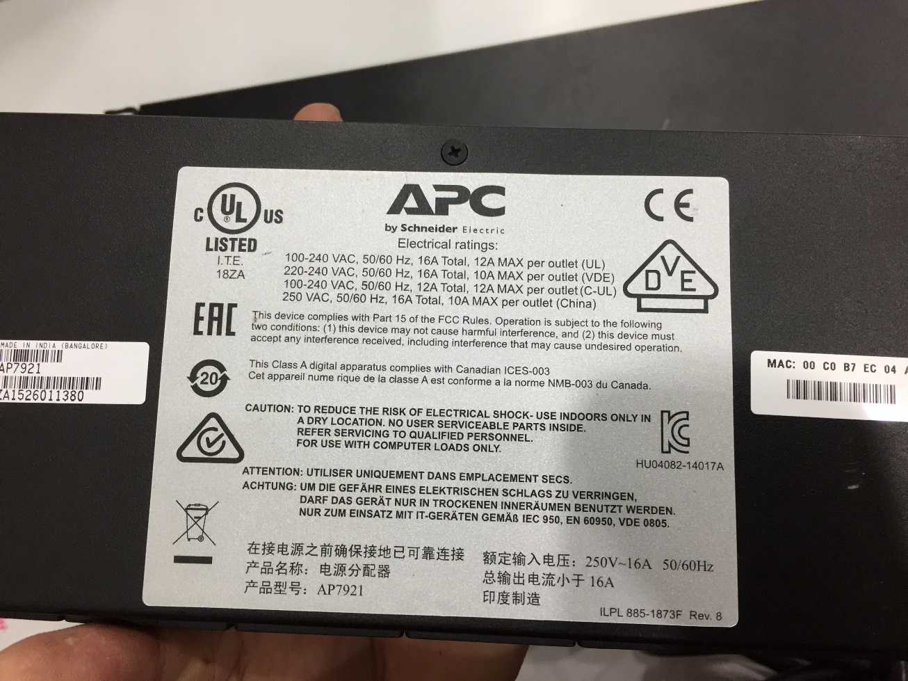 APC Switched Rack PDU