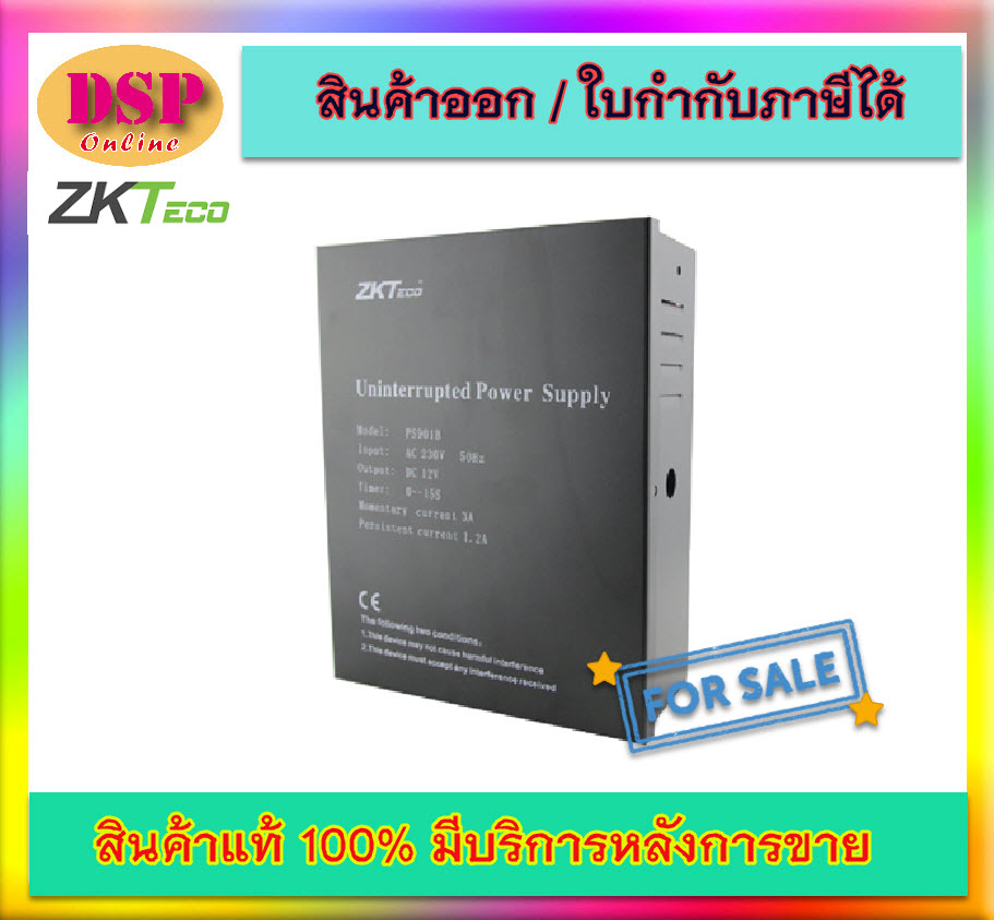 ขายถูก ZK-TECO Power Supply without Battery Leads รุ่น PS901B แหล่งจ่ายไฟพร้อมสายแบตเตอรี่ (ไม่รวมแบตเตอรี่ 12V 7Ah)