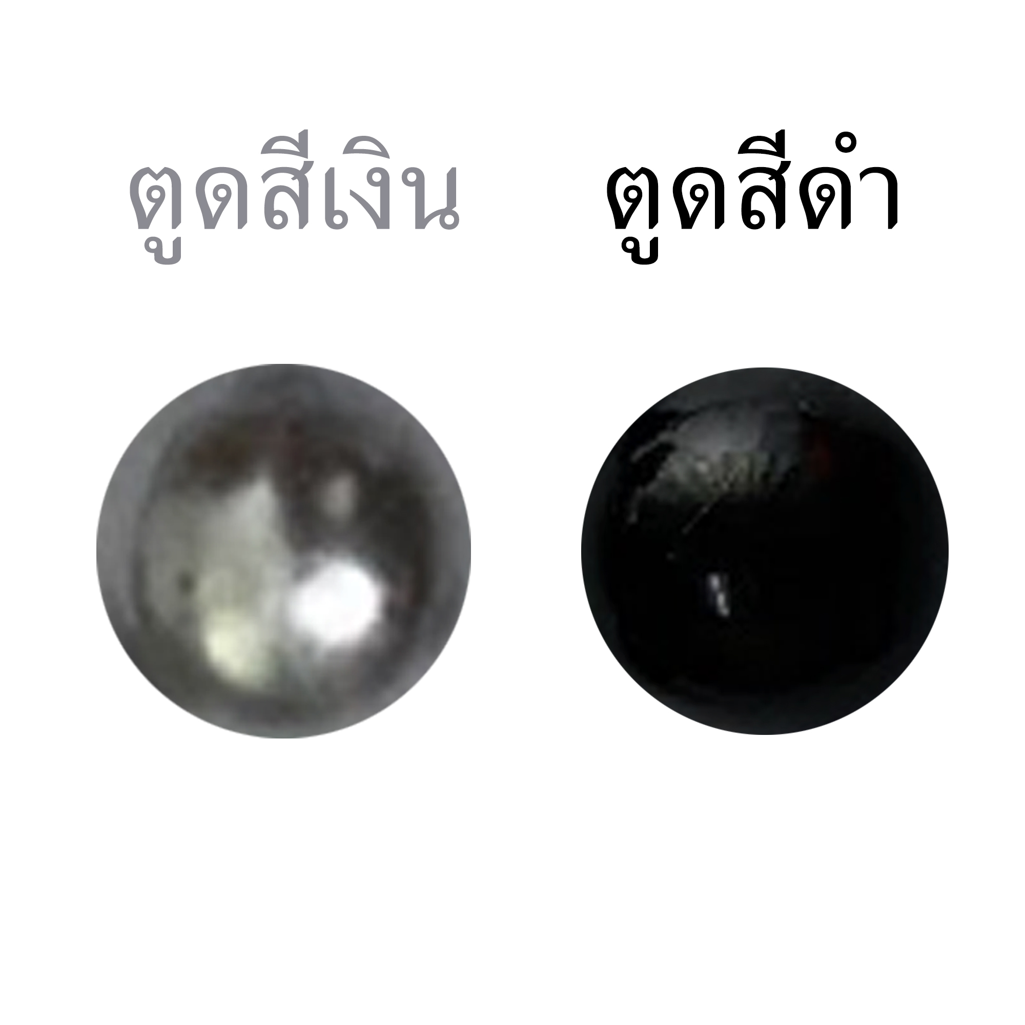 ไฟสปอร์ตไลท์จำลอง รหัส 13.1 ไฟแต่งรถของเล่นย่อส่วน ไฟจิ๋ว ไฟรถบรรทุกโมเดล light truck scale toy รถก่อสร้าง