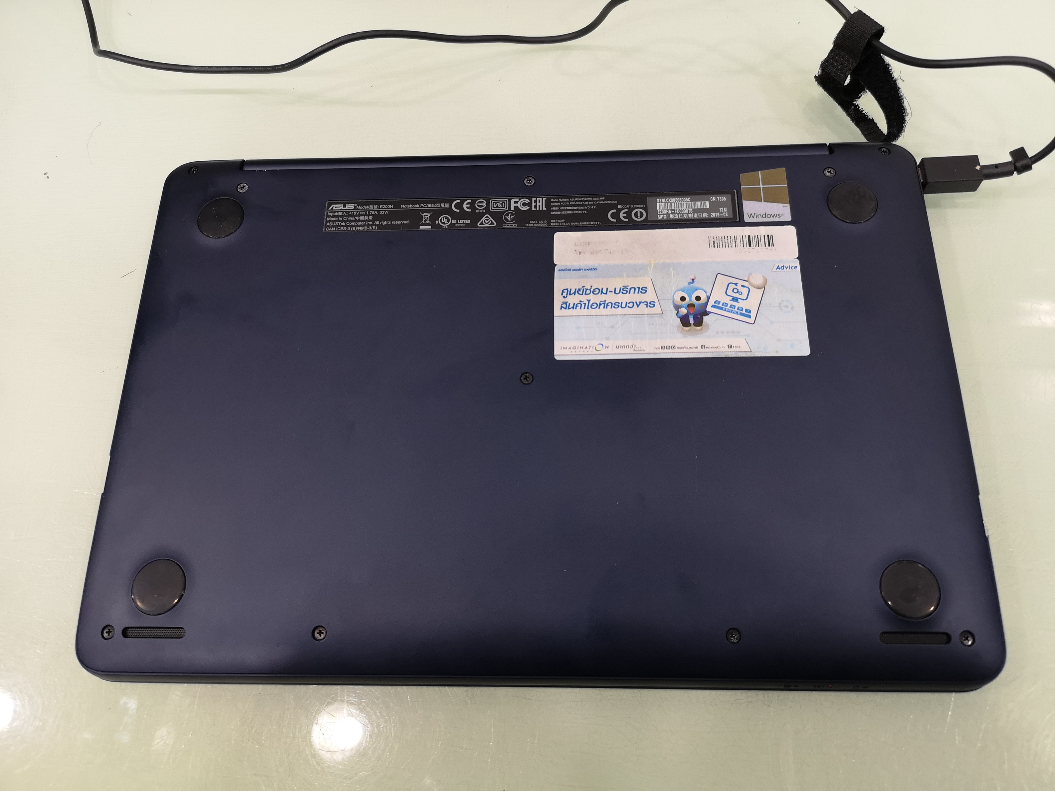Asus VivoBook E200HA