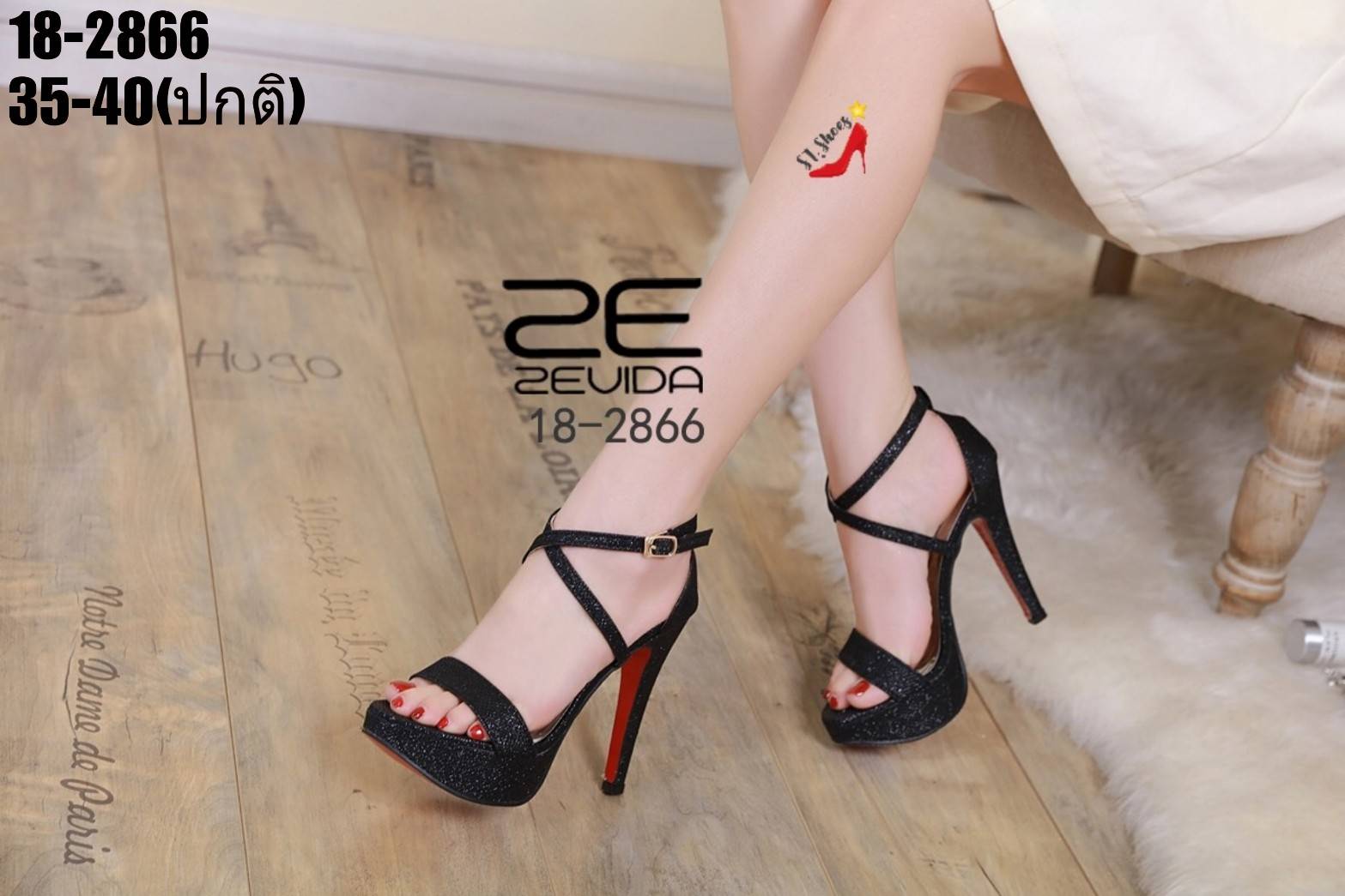 รองเท้าส้นสูงไขว้หน้ากลิตเตอร์ (สีทอง)