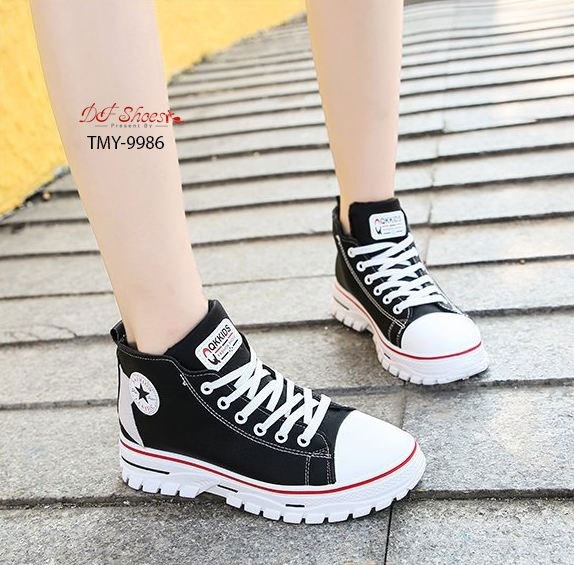 รองเท้าผ้าใบแฟชั่นทรงหุ้มข้อแต่งโลโก้ (สีกากี)