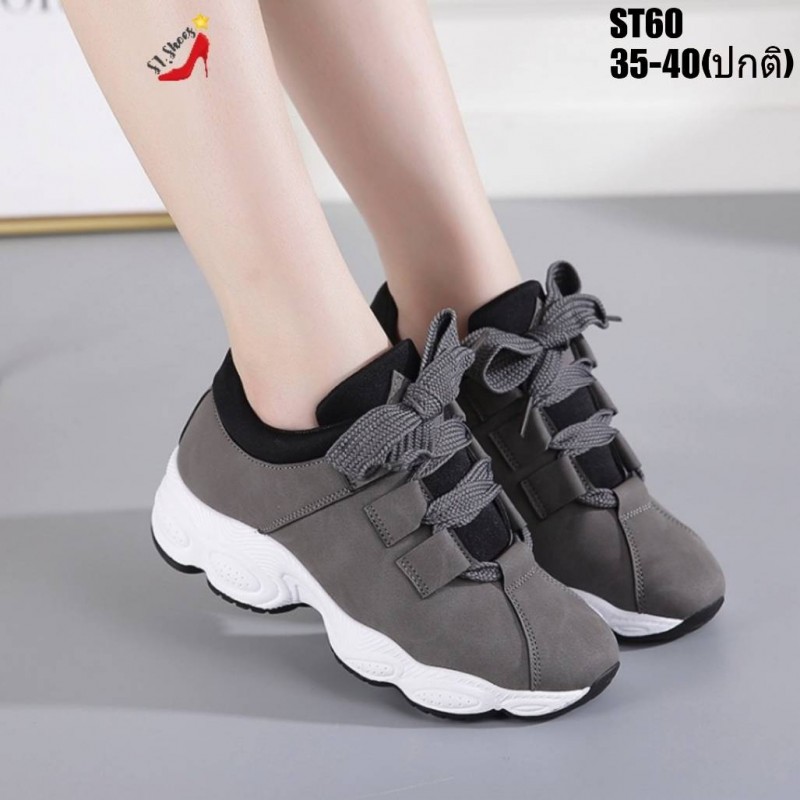 รองเท้าผ้าใบทรงSportหนังเทียม (สีชมพู)