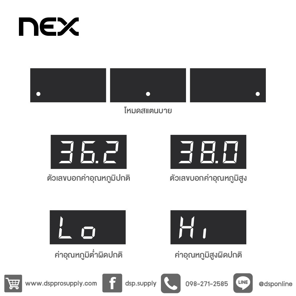 ขายถูก เครื่องจ่าย เจลแอลกอฮอล์ ล้างมือ พร้อมที่วัดอุณหภูมิ ( รุ่น K9 PRO ) แถมฟรี !! ขาตั้งกล้อง >> มีใบอนุญาตินำเข้าเครื่องมือแพทย์ >> หนังสือรับรองการขายเลขที่ 20200104