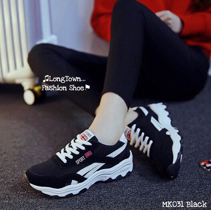 รองเท้าผ้าใบสปอร์ตแต่งลาย (สีขาว)