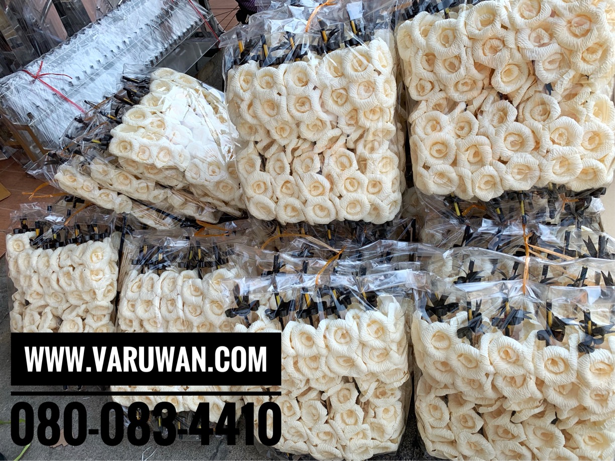 ดอกไม้จันทน์ แบบช่อ 9 ดอก (ช่อประธาน)
