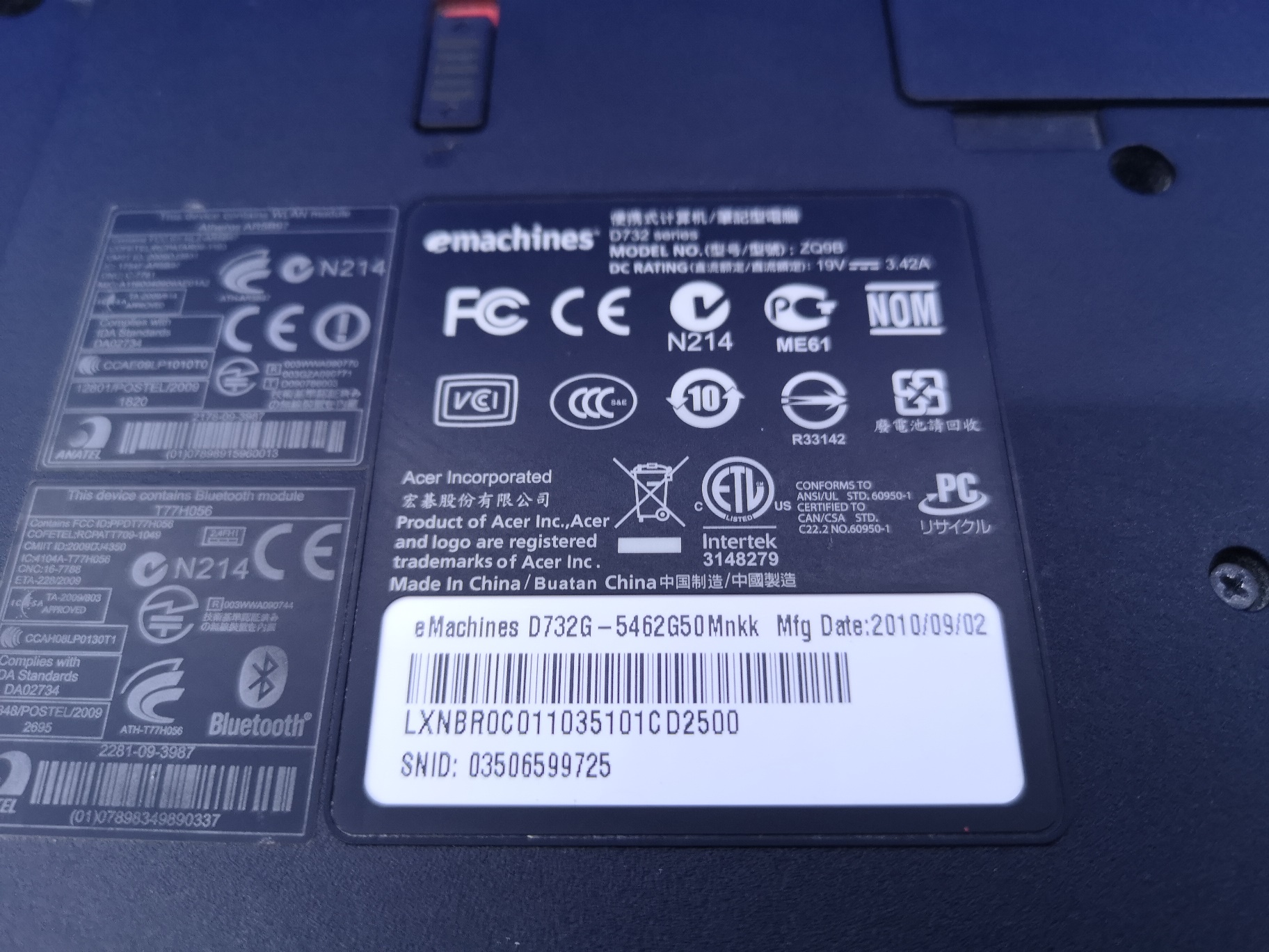 ACER eMachines D732G แบตฯใหม่,คีย์บอร์ดใหม่