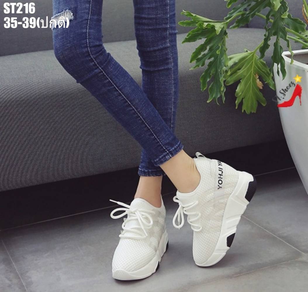 รองเท้าผ้าใบเสริมส้นแต่งupperสไตล์Sport (สีขาว)