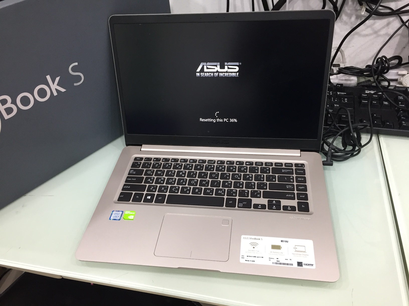 Asus VivoBook S15 S510UN BANANA 07/2020