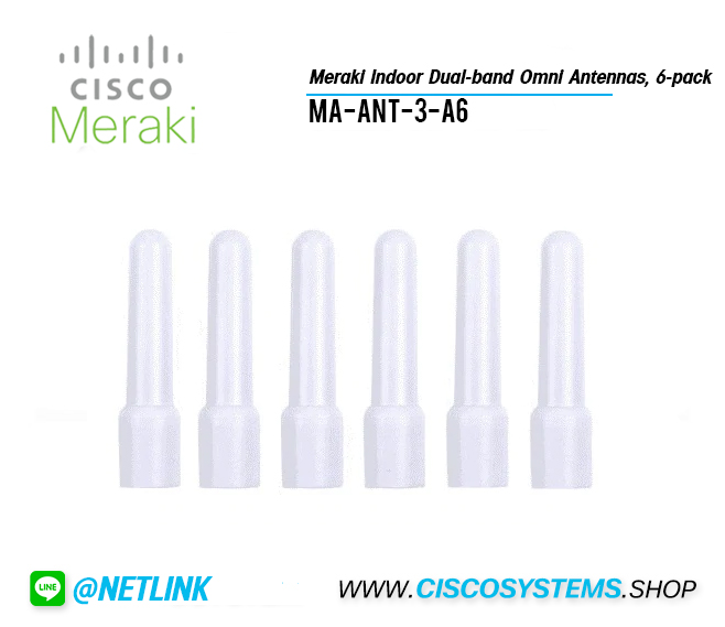 MA-ANT-3-A6 (Meraki Indoor Dual-band Omni Antennas, 6-pack)