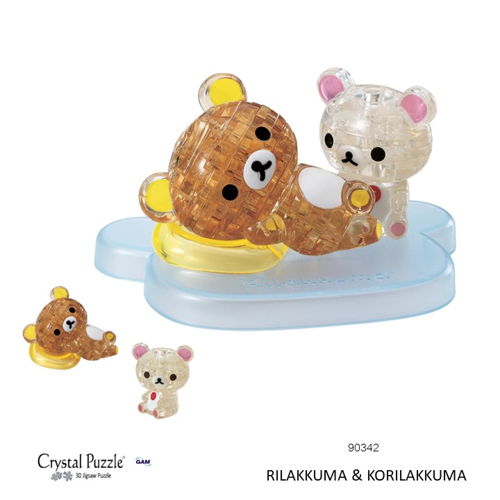 Rilakkuma & Korilakkuma :41 Pcs./ 3D CRYTAL PUZZLE