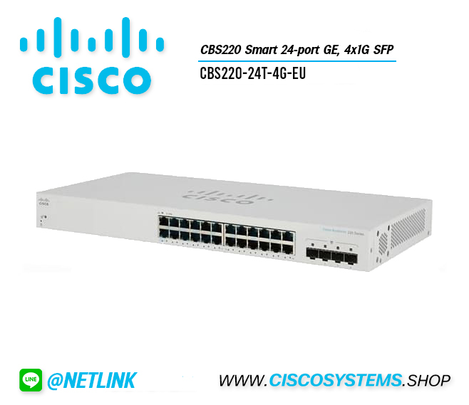 CBS220-24T-4G-EU (CBS220 Smart 24-port GE, 4x1G SFP)