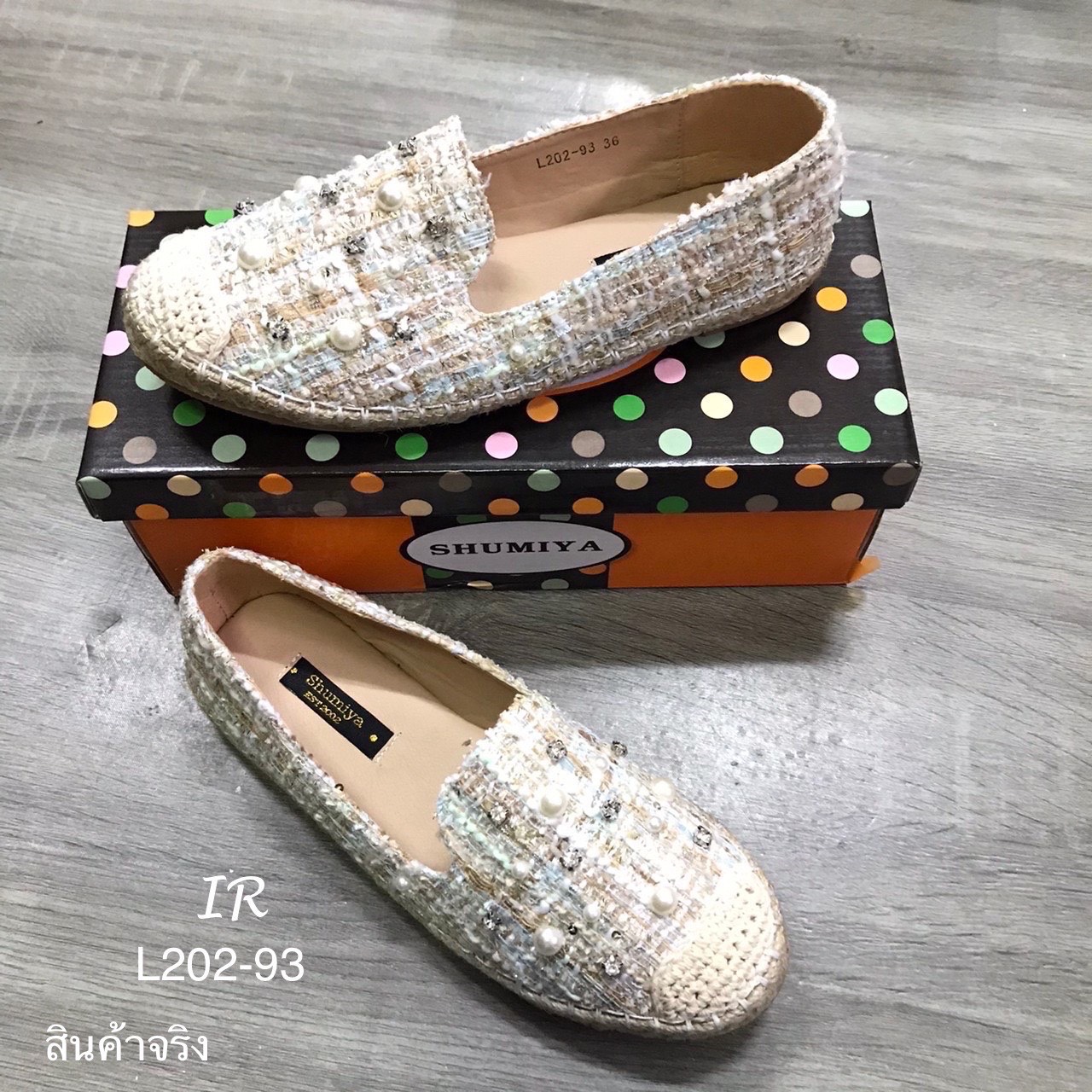 รองเท้าสลิปเปอร์แต่งอะไหล่เพชร (สีชมพู)