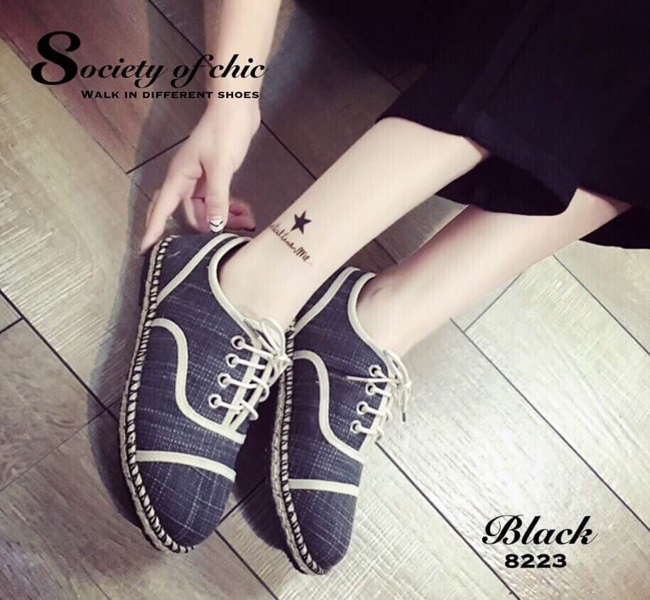 รองเท้าผ้าใบทูโทน (สีครีม)