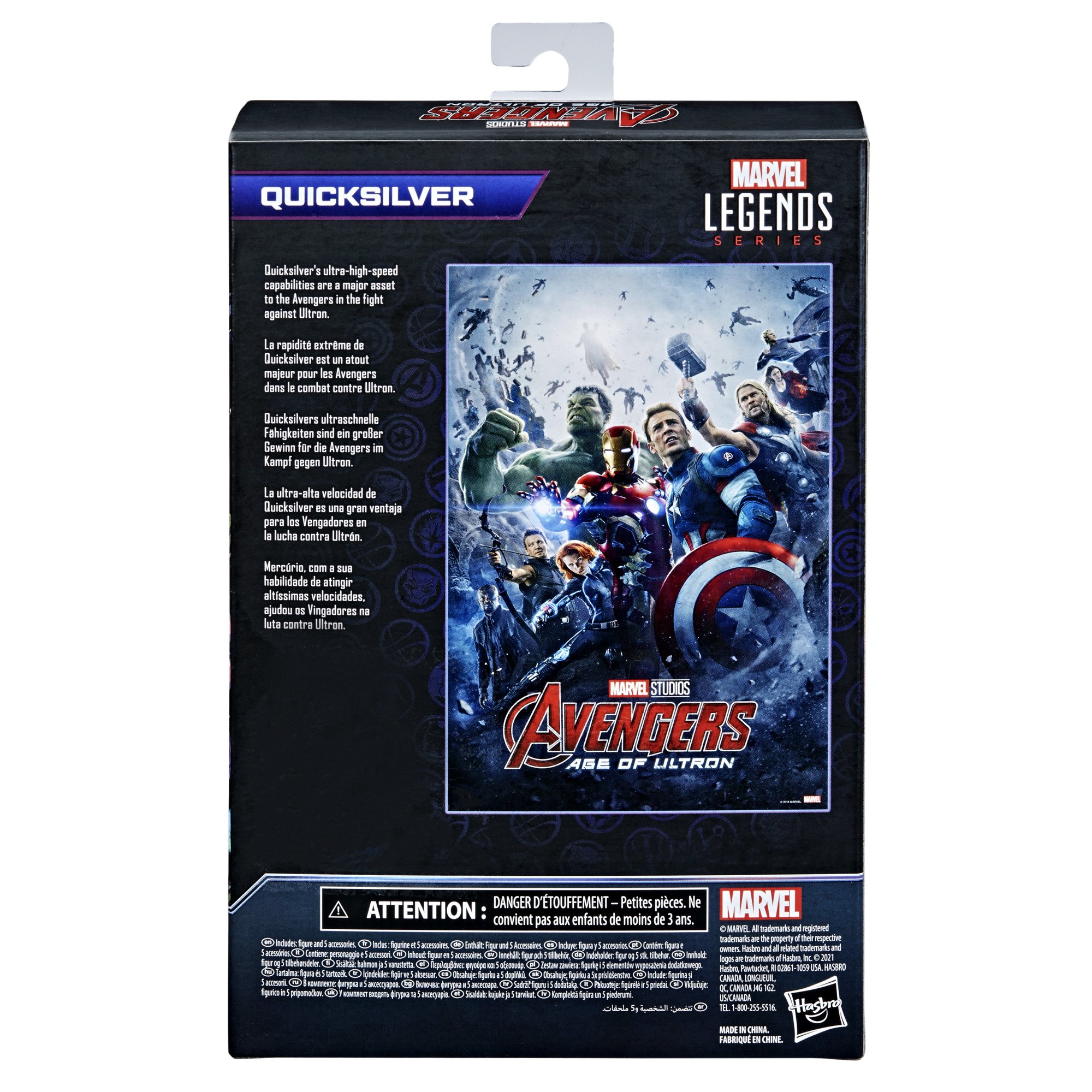 Hasbro Marvel Legends Series Quicksilver Avengers Infinity Saga 6-inch Scale Figure ฮาสโบร มาร์เวล เลเจนด์ หุ่นโมเดลฟิกเกอร์ ควิกซิลเวอร์ ขนาด 6 นิ้ว ลิขสิทธิ์แท้