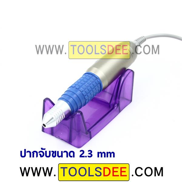 เครื่องเจียร Micro MM-25000