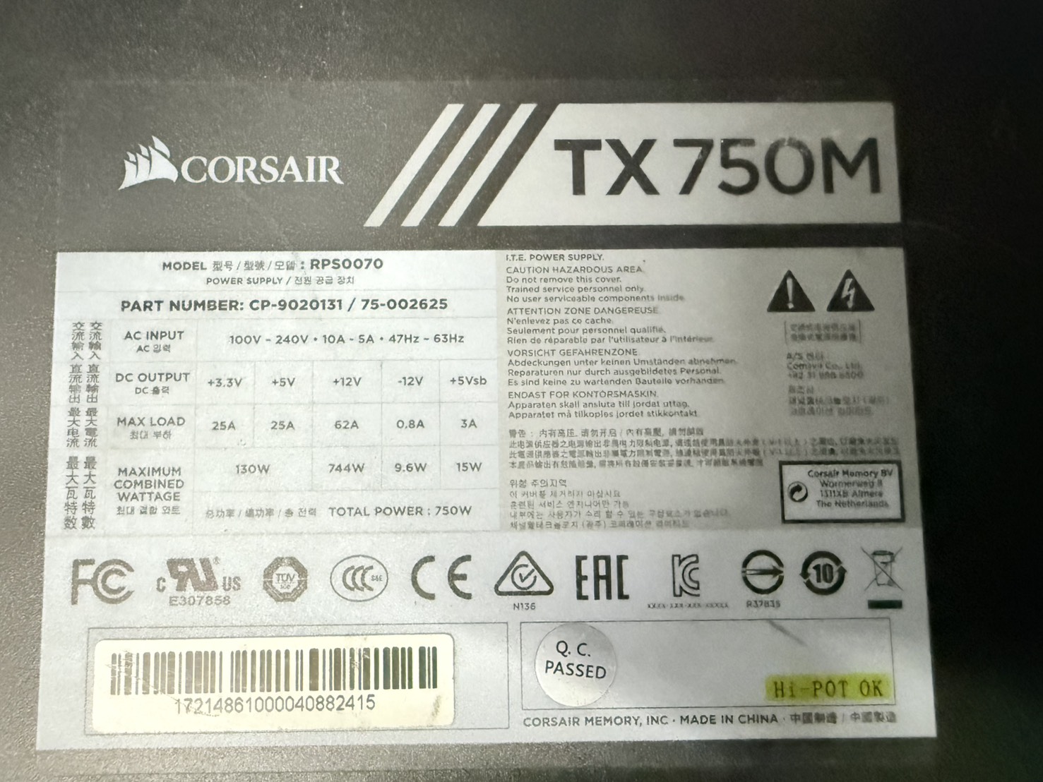 Corsair RPS0070 Power Supply - CP-9020131 / 75-002625 - 750W