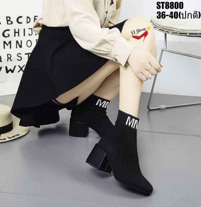 รองเท้ามินิบูทผ้าทอถุงเท้า (สีดำ)