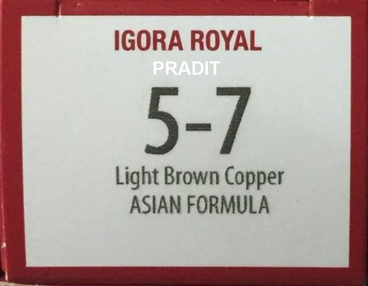 Schwarzkopf Igora Royal ครีมย้อมผม อีโกร่า รอยัล เบอร์5-7 สีน้ำตาลอ่อนออกทองแดง (60ml) 80 กรัม