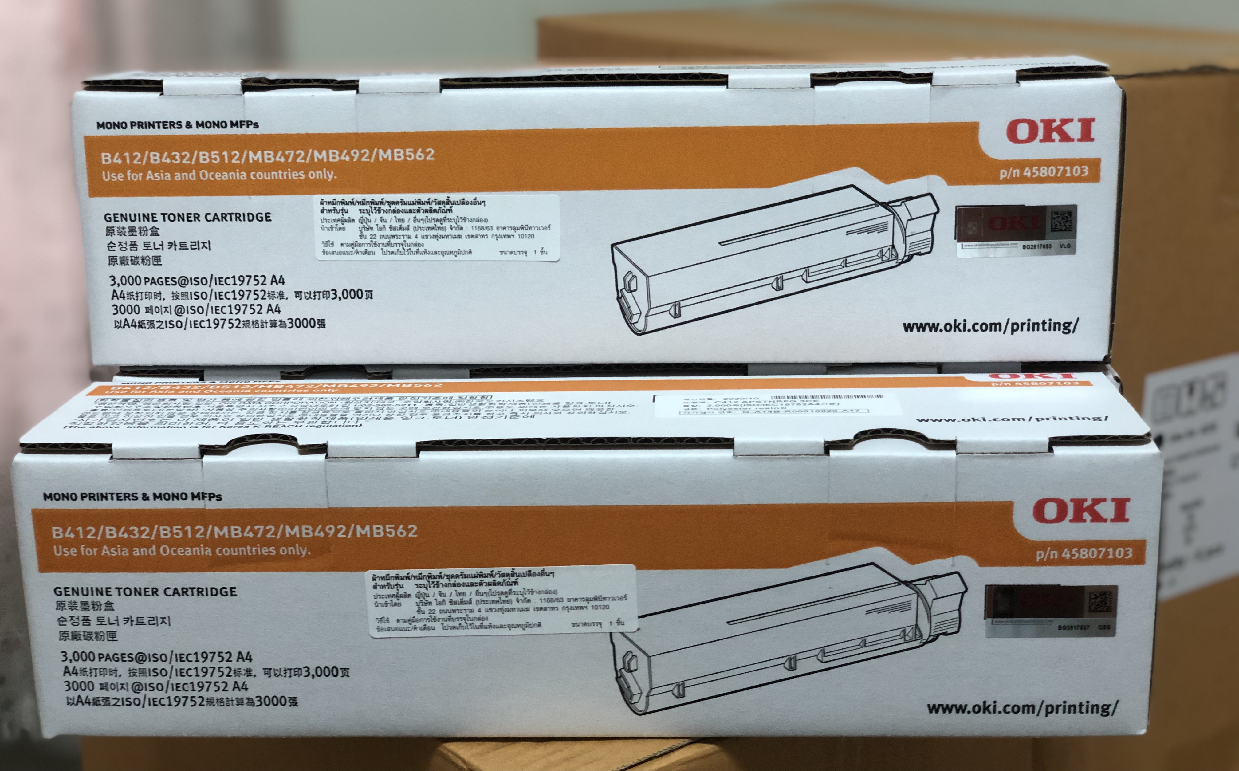 Toner OKI B412 , B432 , B512 , MB472 , MB492 , MB562