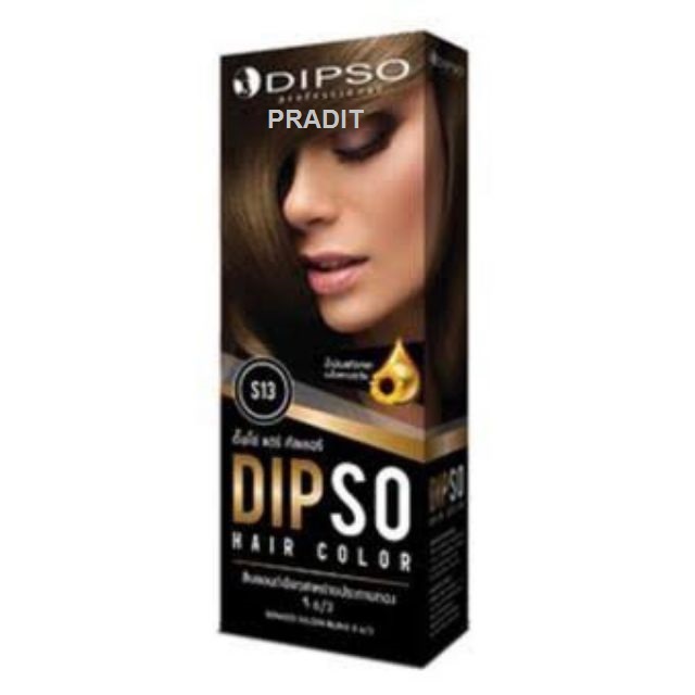 DIPSO HAIR COLOR ดิ๊พโซ่ แฮร์คัลเลอร์ S13 สีบลอนด์เขียวสาหร่ายประกายทอง 220 กรัม