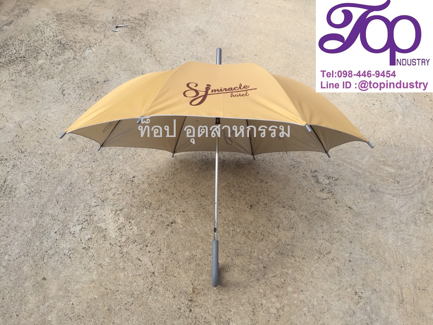 ร่ม24นิ้ว ร่มถือสกรีนโลโก้ ร่มงานไทย ร่มสกรีน1สี