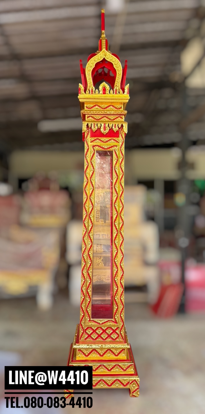 ตู้เทียนชัยลายพิกุล สูง 320 ซม.