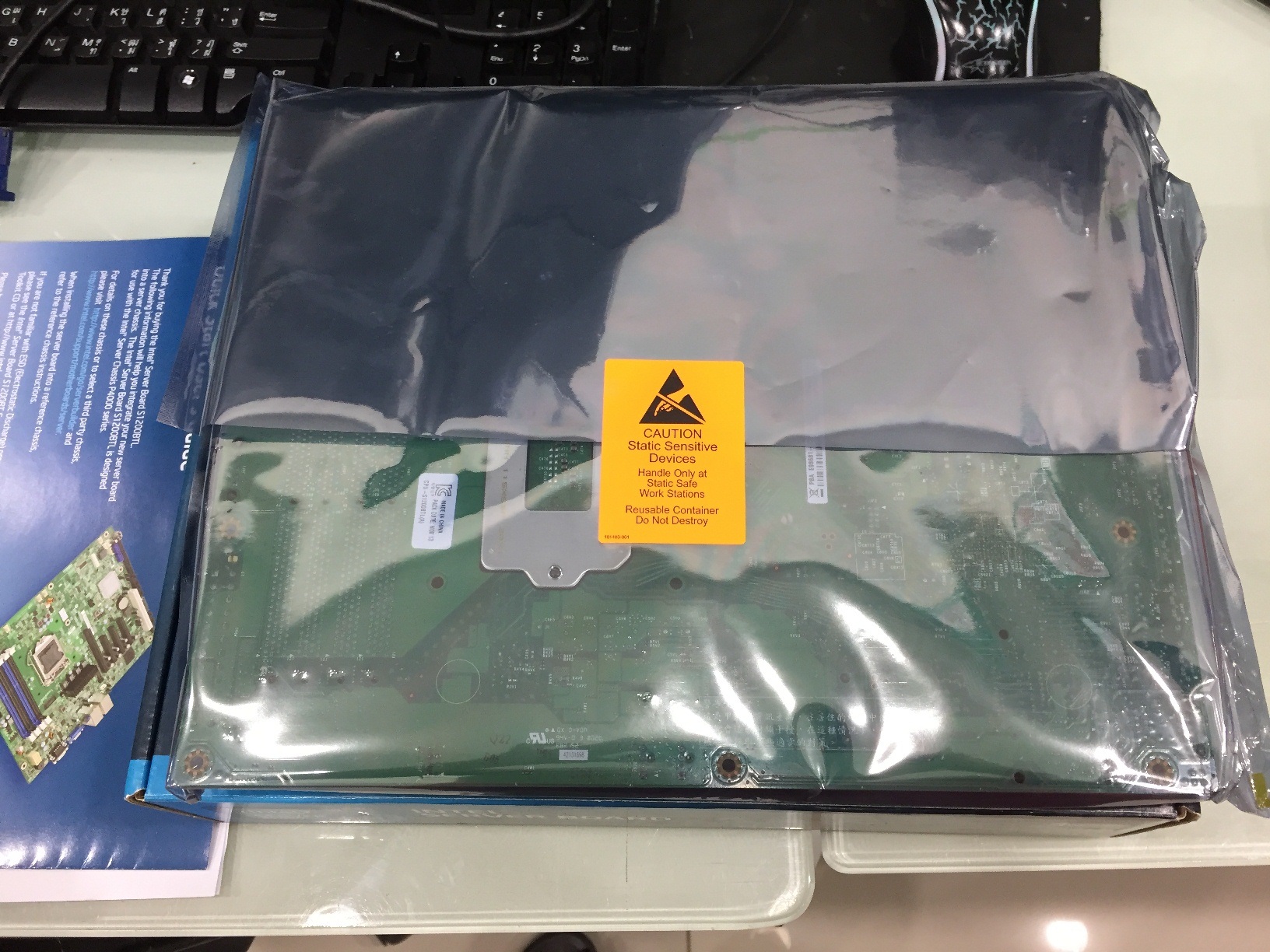 บอร์ดเซิร์ฟเวอร์ Intel® S1200BTL