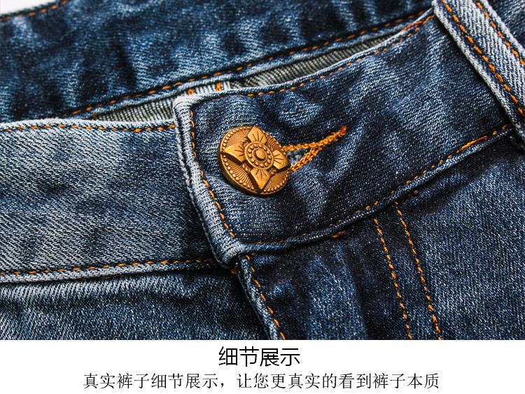 001019 ยีนส์ Ajaz James Style Gucci Italy New Summer 2019 Jeans Denim Slim feet Size 28-38