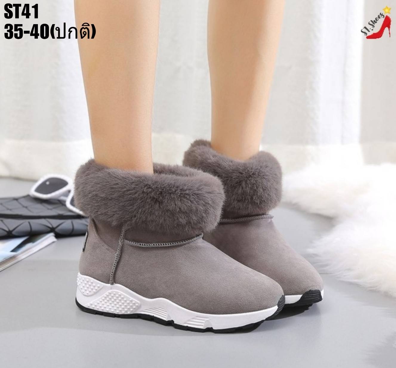 รองเท้าผ้าใบลุยหิมะสักหลาด (สีดำ)