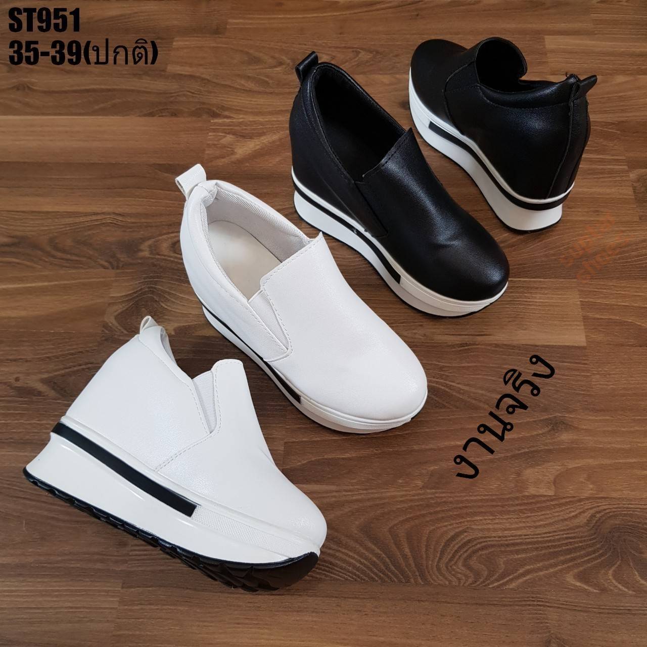 รองเท้าผ้าใบpuเสริมส้น (สีดำ)