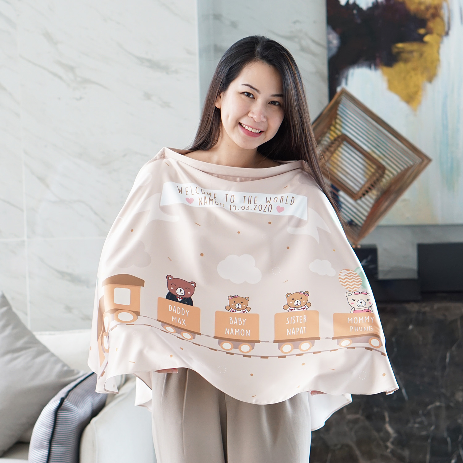 ผ้าคลุมให้นม สั่งทำใส่ชือ ลายรถไฟ สีน้ำตาล - Train - Brown