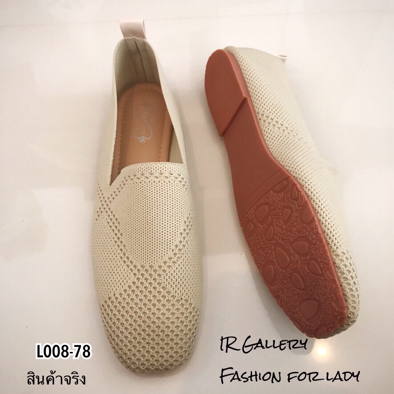 รองเท้าผ้าใบทรงคัทชูแบบสวม