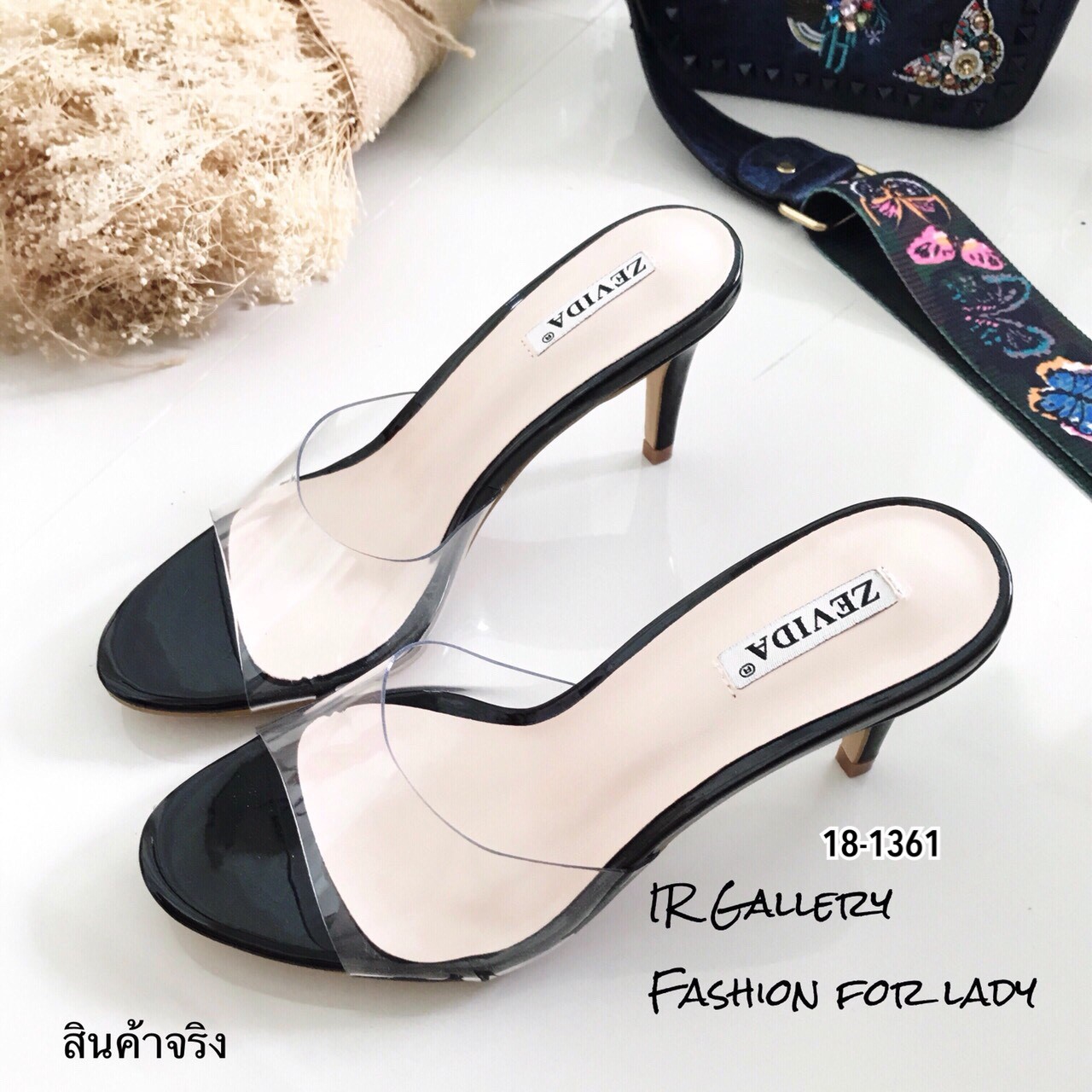 รองเท้าส้นสูงเปิดส้นพลากติกใส (สีดำ)