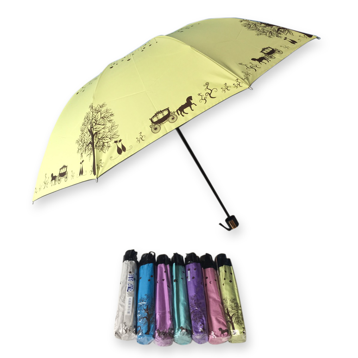 ร่มโค้ง24นิ้วรหัส1636