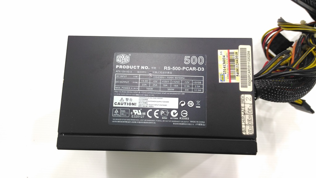 Cooler Master eXtreme Power Plus 500w